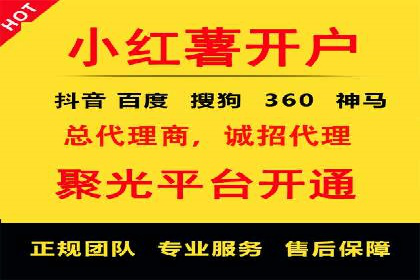 信息流大师揭秘：热门事件背后的传播策略